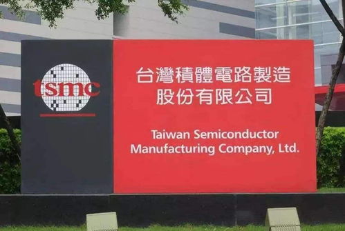 要自研光刻机 台积电官宣,asml不是没有短板