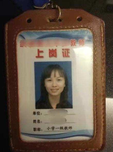 我,80后贵州人,坚持裸婚、当后妈,不料给老公端了10年洗脚水