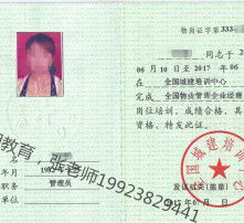 高清图片