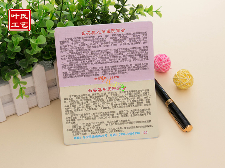 证书烫金烫银皮革证书外壳协会会员证上岗证证书制作定做制定