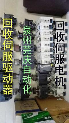 【承德电工证怎么办承德电工操作证上岗证报名年审安监局学校】价格,厂家,二手电工电气产品-搜了网