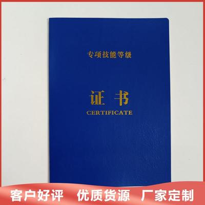 生产厂家自主研发-同城区域(更新时间:2025-09-05 05:46:51)