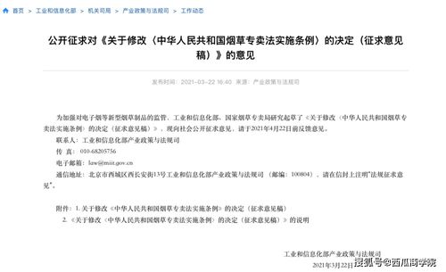 你还花钱拍淘宝商品图 阿里推出神器,这笔钱又省了