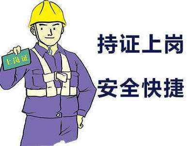 南堡开发区专业开汽车锁服务及上岗证保障指南