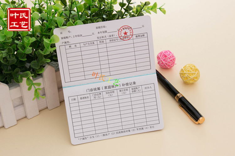 专业证书制作 烫金烫银皮革外壳，打造精致上岗证与会员证