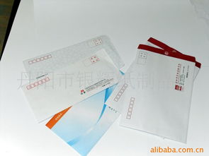 丹阳市银辉纸制品厂上岗证产品列表