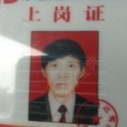 六盘水腾达驾校刘安云教练口碑解析 从驾驶教学到上岗证培训的深度体验