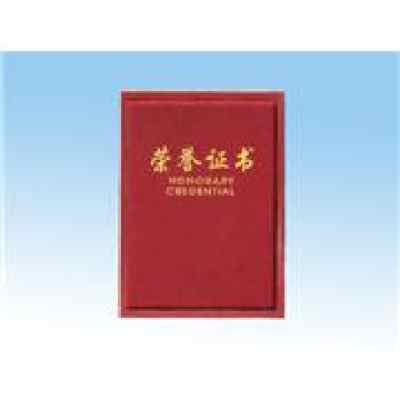 专业定制，荣誉见证——校运会荣誉证书及上岗证一站式服务